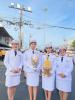 วันที่ 28 กรกฎาคม  วันเฉลิมพระชนมพรรษาพระบาทสมเด็จพระวชิรเกล